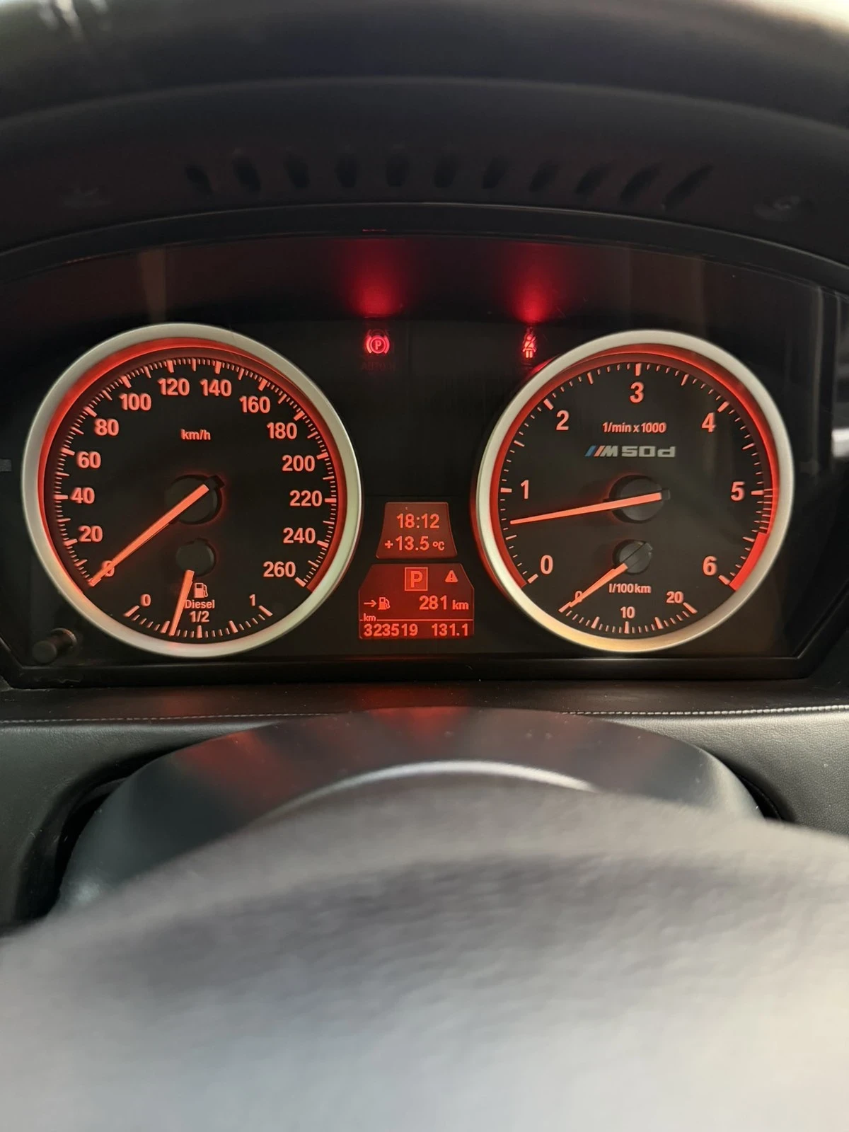 BMW X5   Х5 М5D, снимка 11 - Автомобили и джипове - 56551524