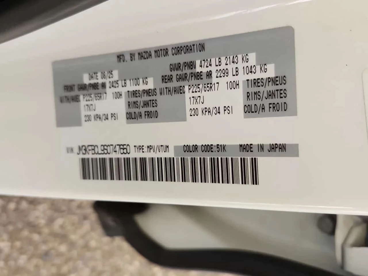 Mazda CX-5, снимка 15 - Автомобили и джипове - 56707094