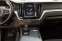Обява за продажба на Volvo XC60 Т8 PLUG-IN ~67 500 лв. - изображение 7