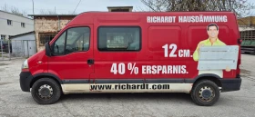 Opel Movano, снимка 4