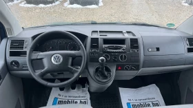 VW T5 1.9 TDI 9 Места Клима, снимка 7