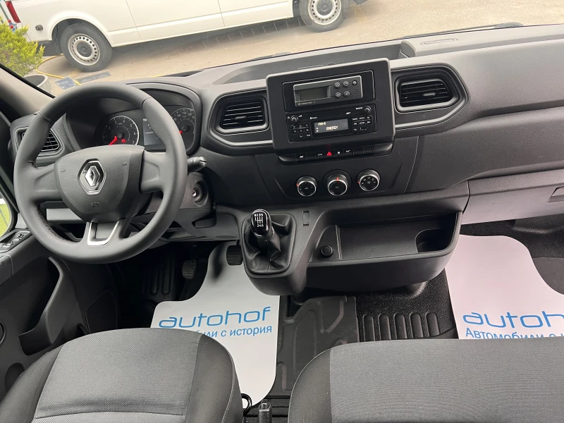 Renault Master Life/L2H2/2.3DCI/136k.c./6MT/N1/ХЛАДИЛЕН 0-8 С, снимка 7 - Бусове и автобуси - 52090193