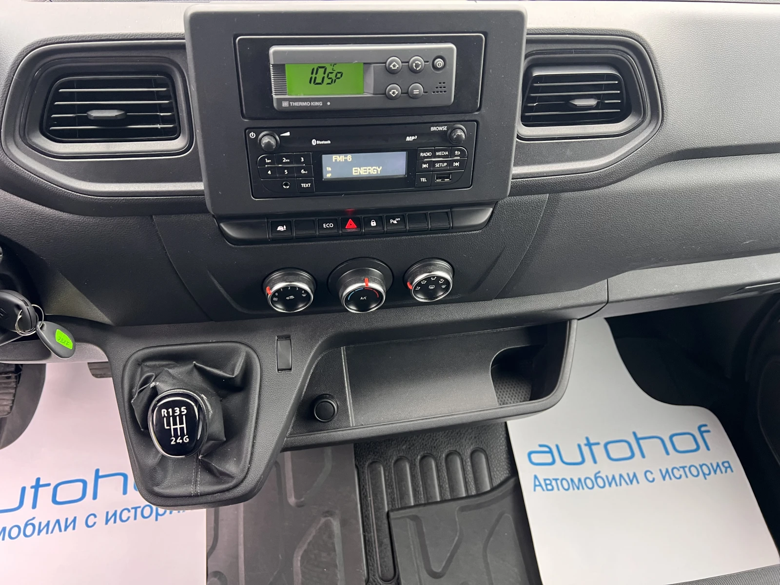 Renault Master Life/L2H2/2.3DCI/136k.c./6MT/N1/�������� 0-8 � | Mobile.bg � ����������� 12