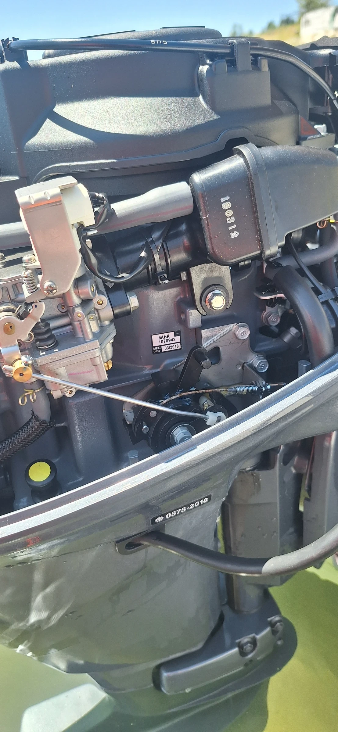 ��������� ����� Mercury 3.65 | Mobile.bg � ����������� 8