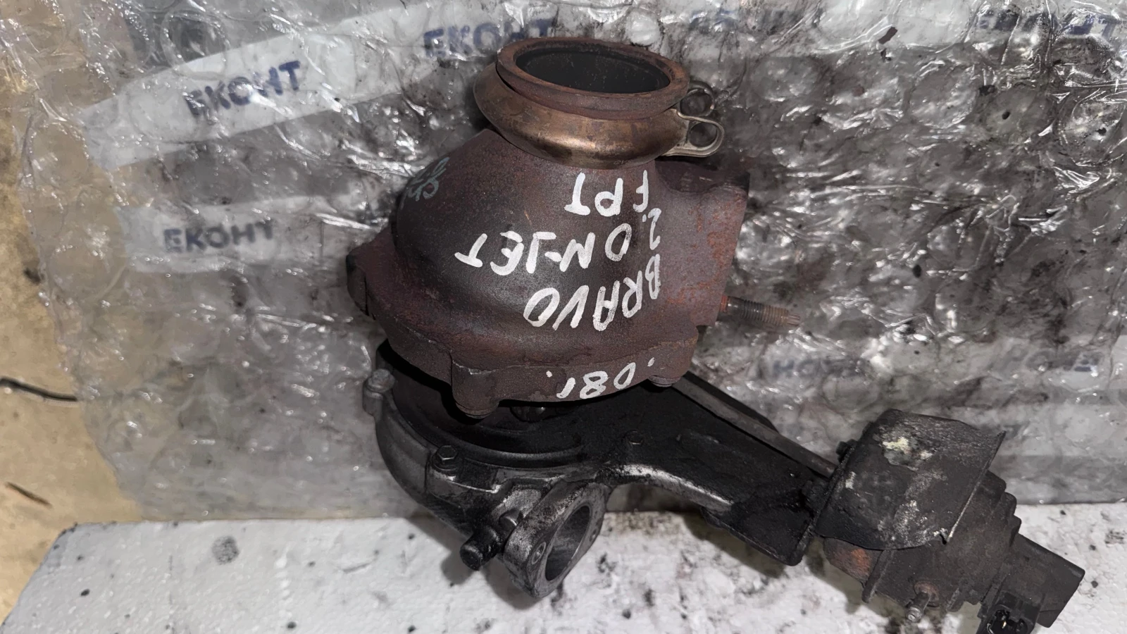    Fiat Bravo 2008 - 55221457 / 787274-1 | Mobile.bg   1