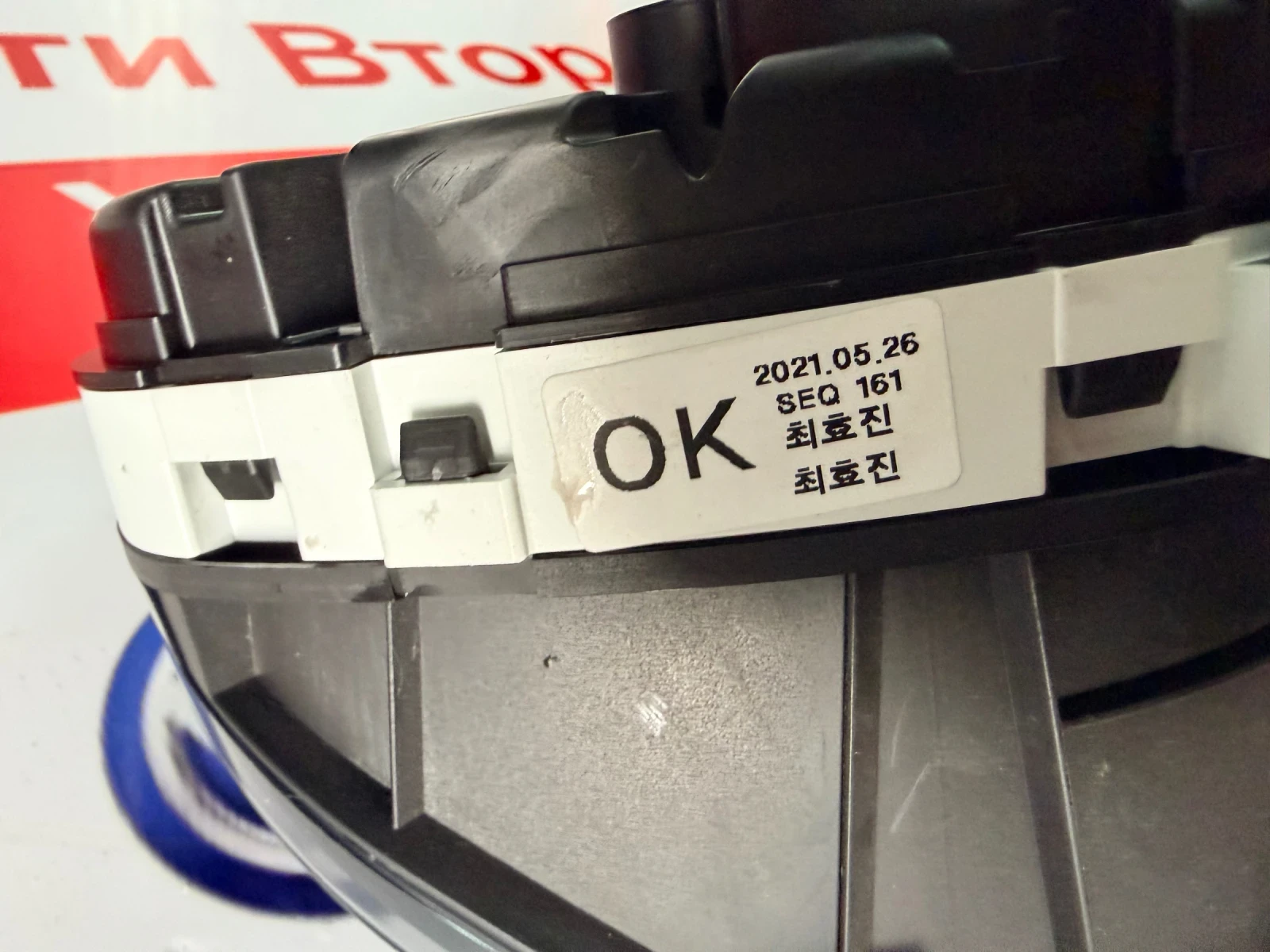 94063-G4041  HYUNDAI I 30 1.5T-GDI HYBRID 2022  94063-G4041  | Mobile.bg   5