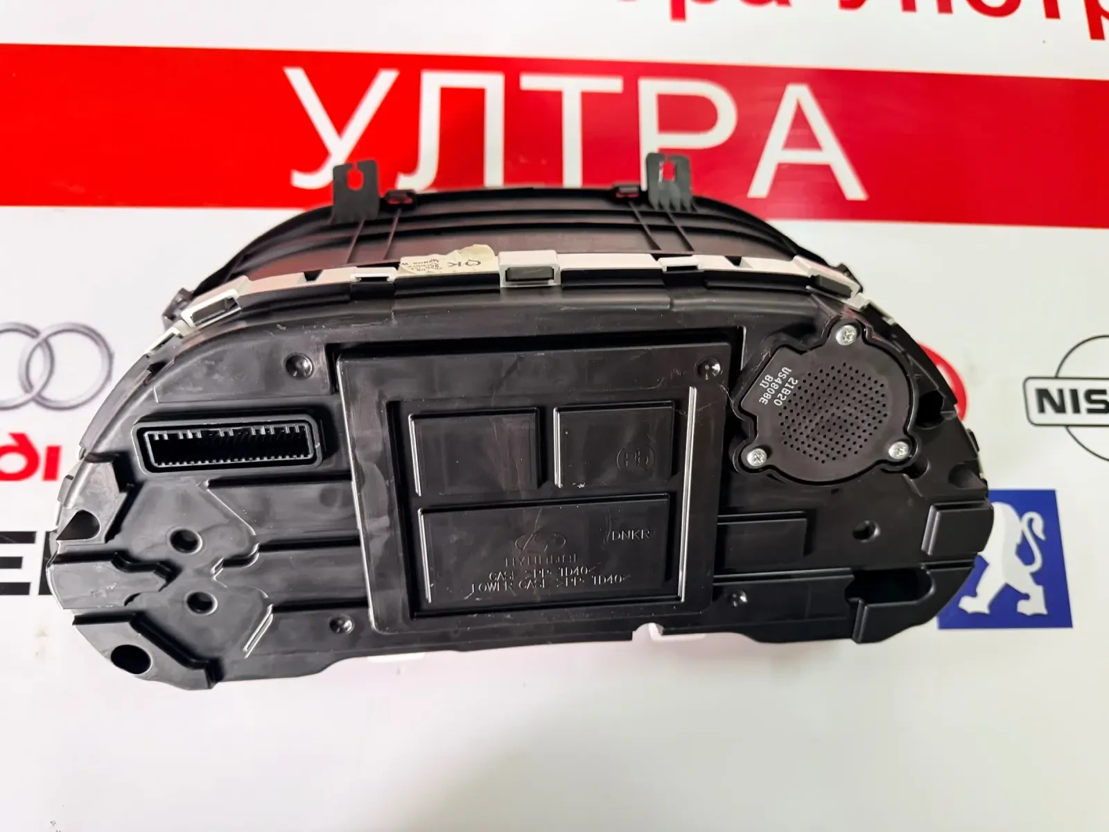 94063-G4041  HYUNDAI I 30 1.5T-GDI HYBRID 2022  94063-G4041  | Mobile.bg   2