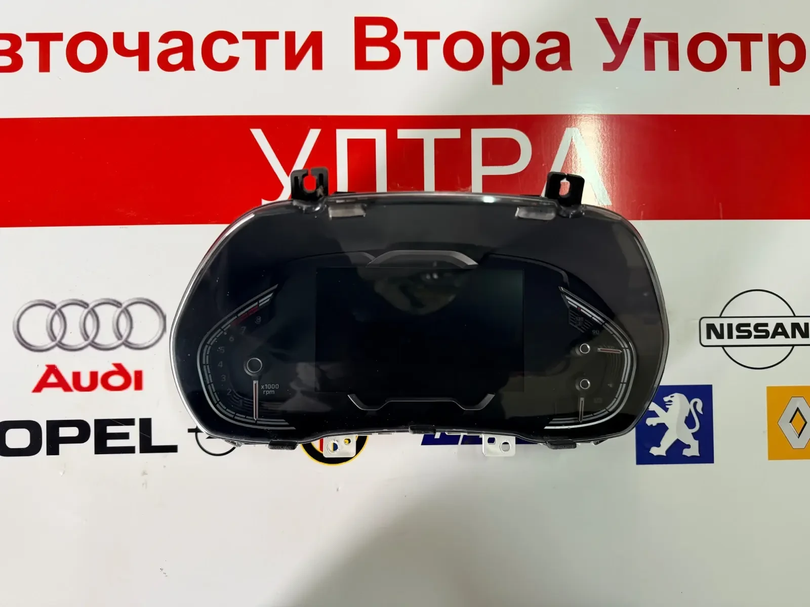 94063-G4041  HYUNDAI I 30 1.5T-GDI HYBRID 2022  94063-G4041  | Mobile.bg   1