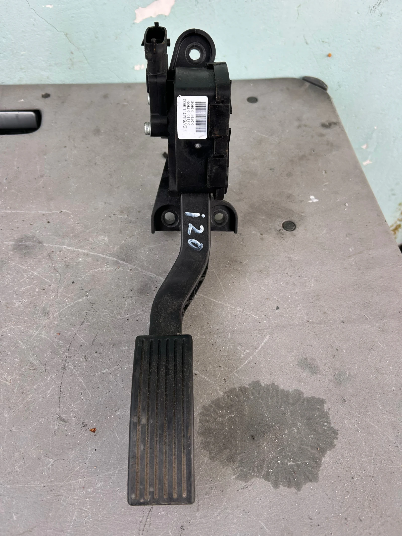 HSVS047-1J600 ����� ��� HYUNDAI  i20 1.25 | Mobile.bg � ����������� 1