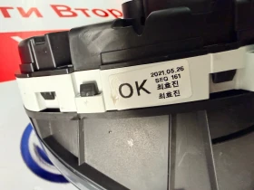 94063-G4041  HYUNDAI I 30 1.5T-GDI HYBRID 2022  94063-G4041  | Mobile.bg    5