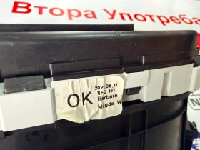 94063-G4041  HYUNDAI I 30 1.5T-GDI HYBRID 2022  94063-G4041  | Mobile.bg    4