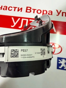 94063-G4041  HYUNDAI I 30 1.5T-GDI HYBRID 2022  94063-G4041  | Mobile.bg    3