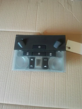 Плафон преден Опел Астра Н кабрио