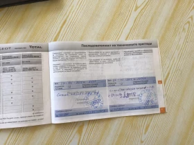 Peugeot 301 Active, снимка 15