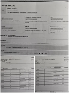 Skoda Octavia 1.5TSi 150к.с Panorama, Kamera, снимка 16