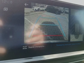 Peugeot 5008 ALLURE PACK, снимка 11