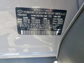 Hyundai Ioniq 5 SEL RWD, снимка 13