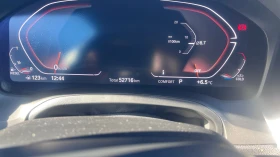 BMW 320 d M Paket Mild Hybrid, снимка 14