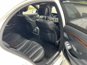 Mercedes-Benz S 550 * V8 BRABUS PACK FACE PANORAMA 4-MATIC LONG* , снимка 11