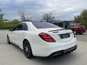 Mercedes-Benz S 550 * V8 BRABUS PACK FACE PANORAMA 4-MATIC LONG* , снимка 7