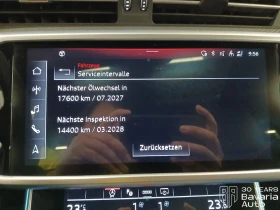 Audi Rs6 4, 0 TFSI Avant Quattro Tiptronic Ceramic, снимка 13