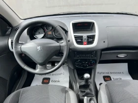 Peugeot 206 Plus 1.1i/GPL Euro5a, снимка 11