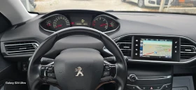 Peugeot 308 1.6 HDI - 13950 лв. - 50779593 9