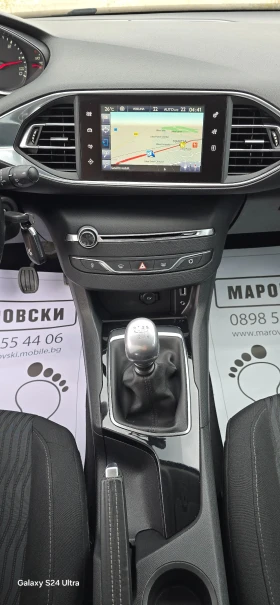Peugeot 308 1.6 HDI - 13950 лв. - 50779593 8