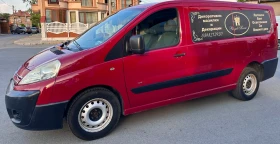 Citroen Jumpy 2.0HDI MAXI | Mobile.bg    7