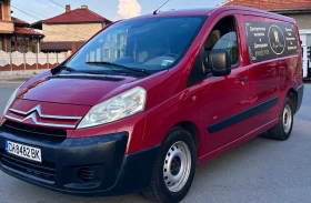Citroen Jumpy 2.0HDI MAXI | Mobile.bg    1