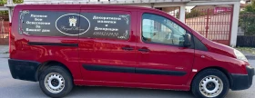 Citroen Jumpy 2.0HDI MAXI | Mobile.bg    3