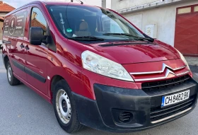 Citroen Jumpy 2.0HDI MAXI | Mobile.bg    2