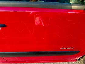 Citroen Jumpy 2.0HDI MAXI | Mobile.bg    12