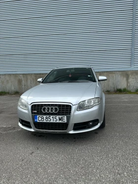 Обява за продажба на Audi A4 ~10 500 лв. - изображение 1