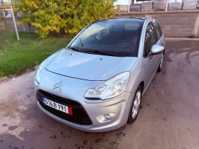 Citroen C3 Citroen C3 1, 4 дизел 70 к.с - 6500 лв. / 3323.40 € - 54885751 3