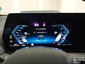 BMW 235 M235i xDrive Gran Coupe Steptronic | Mobile.bg    9