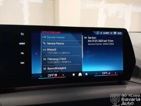 BMW 235 M235i xDrive Gran Coupe Steptronic | Mobile.bg    10