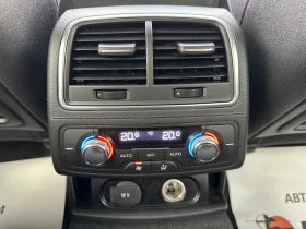 Audi A6 Avant 3.0d 204 к.с.\quattro - 17999 лв. / 9202.74 € - 82338897 10