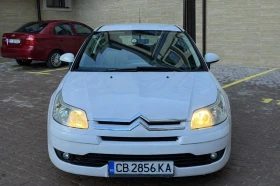 Citroen C4 - 1450 € / 2835.95 лв. - 66201265 5