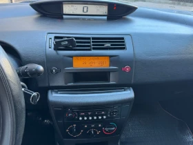 Citroen C4 - 1450 € / 2835.95 лв. - 66201265 7