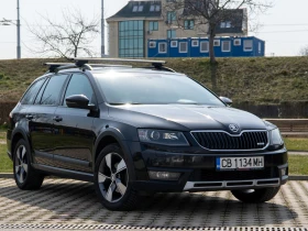 Skoda Octavia Scout