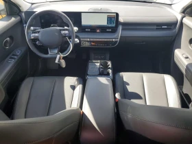 Hyundai Ioniq 5 SEL RWD | Auto.bg — изображение 8