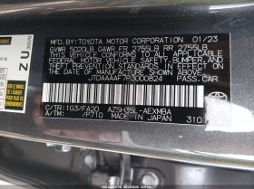 Toyota Crown 2.5l Xle | Auto.bg — изображение 9