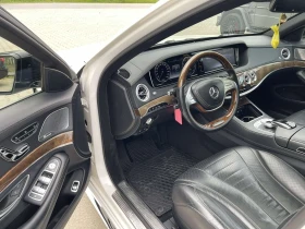 Mercedes-Benz S 550 * V8 BRABUS PACK FACE PANORAMA 4-MATIC LONG*  | Mobile.bg � ����� ������ 9
