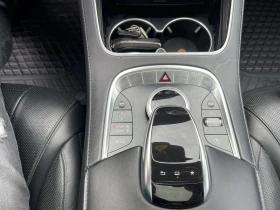 Mercedes-Benz S 550 * V8 BRABUS PACK FACE PANORAMA 4-MATIC LONG*  | Mobile.bg � ����� ������ 16