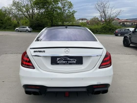 Mercedes-Benz S 550 * V8 BRABUS PACK FACE PANORAMA 4-MATIC LONG*  | Mobile.bg � ����� ������ 6