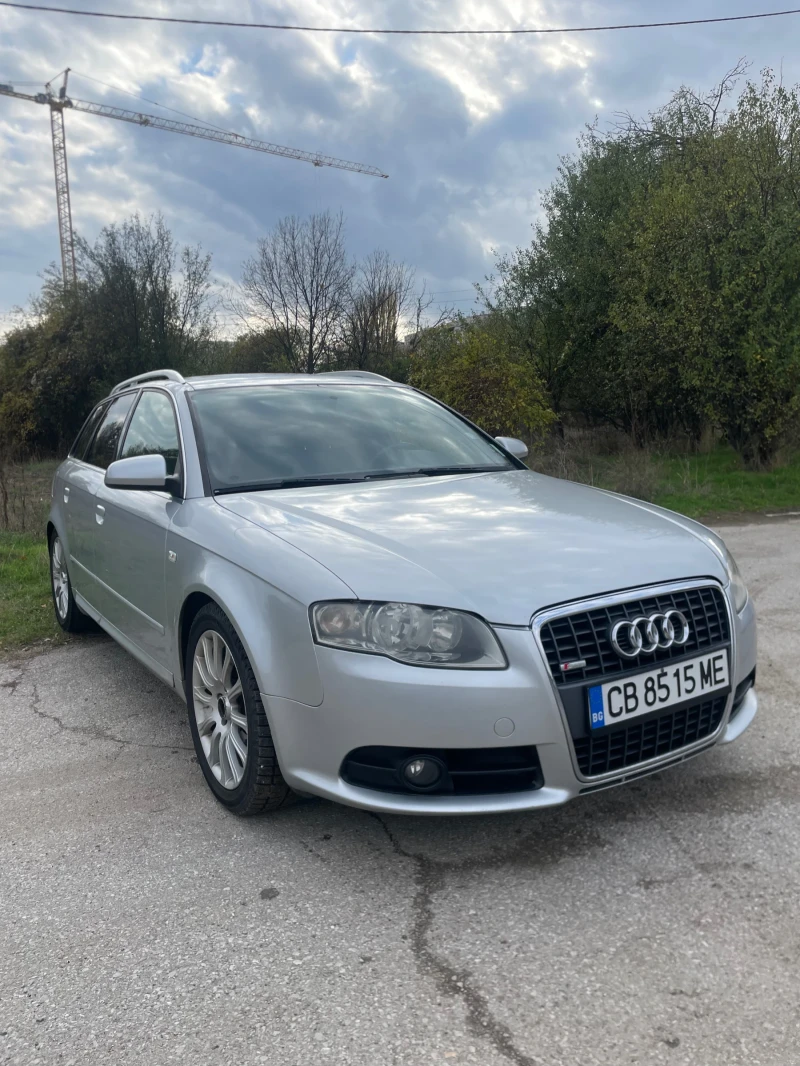 Audi A4, снимка 4 - Автомобили и джипове - 52427147