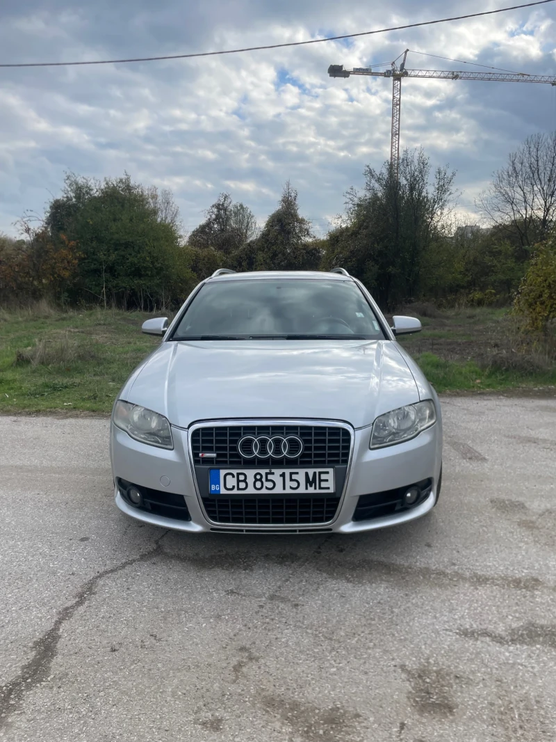 Audi A4, снимка 3 - Автомобили и джипове - 52427147