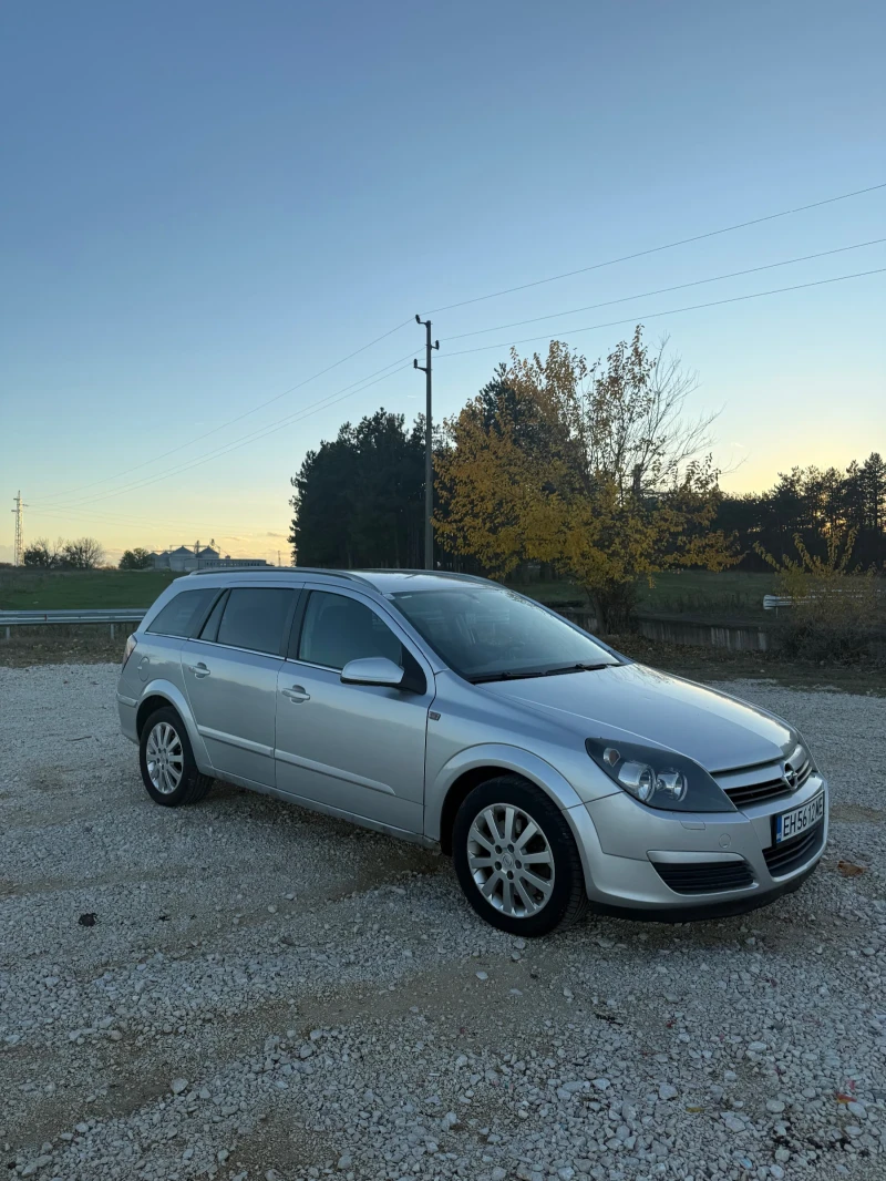 Opel Astra H 1.9 CDTI   Обслужена от-до! ТЕГЛИЧ, КЛИМАТРОНИК , снимка 6 - Автомобили и джипове - 52338171