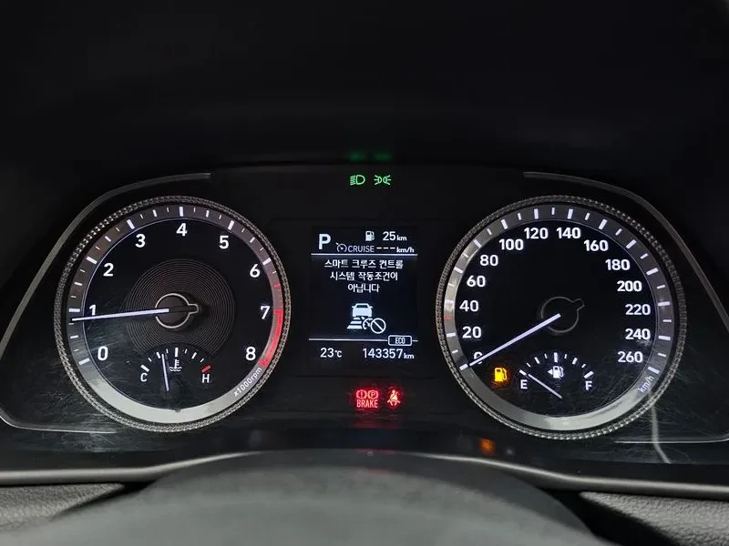 Hyundai Sonata 2.0 PREMIUM, снимка 8 - Автомобили и джипове - 55087480